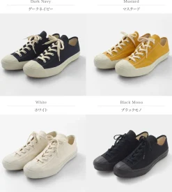 MOONSTAR / Gym Classics Sneakers