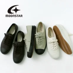 MOONSTAR / UBAL Sneakers