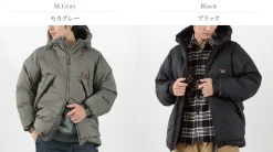 NANGA / AURORA TEX DOWN JACKET IBUKI