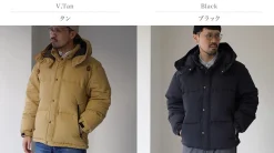 NANGA / Cordura 60/40 Jam-Pack Down Jacket