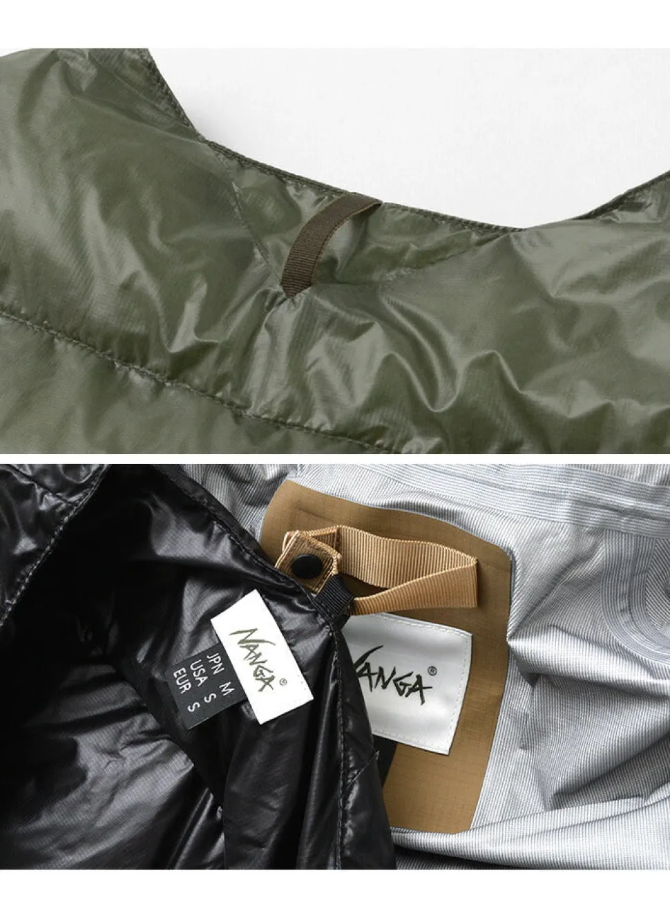 NANGA / Down Vest / Inner Down