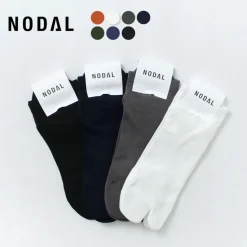 NODAL / Cordura 60/40 Ankle Socks