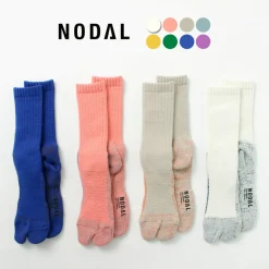 NODAL / 84N Long Socks