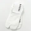 NODAL / Water repellent ankle socks