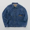 ORDINARY FITS / 2nd type denim jacket used finish