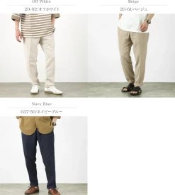 PERFECTION / Easy Slacks