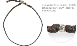 PHADUA / Bradydd 1mm leather 2 wrap bracelet