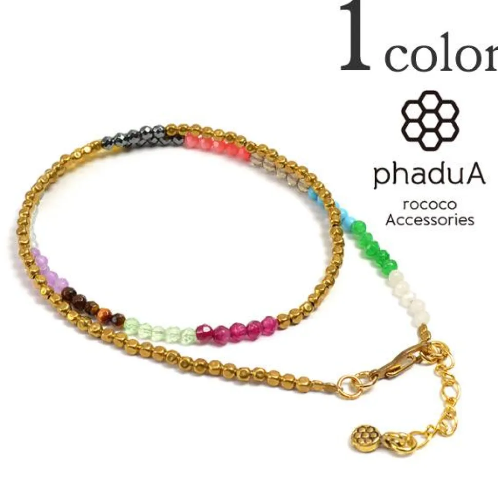 PHADUA / Brass bead wrap anklet 43cm+3cm