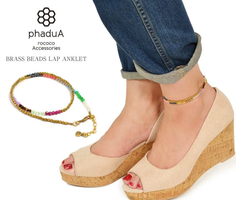 PHADUA / Brass bead wrap anklet 43cm+3cm