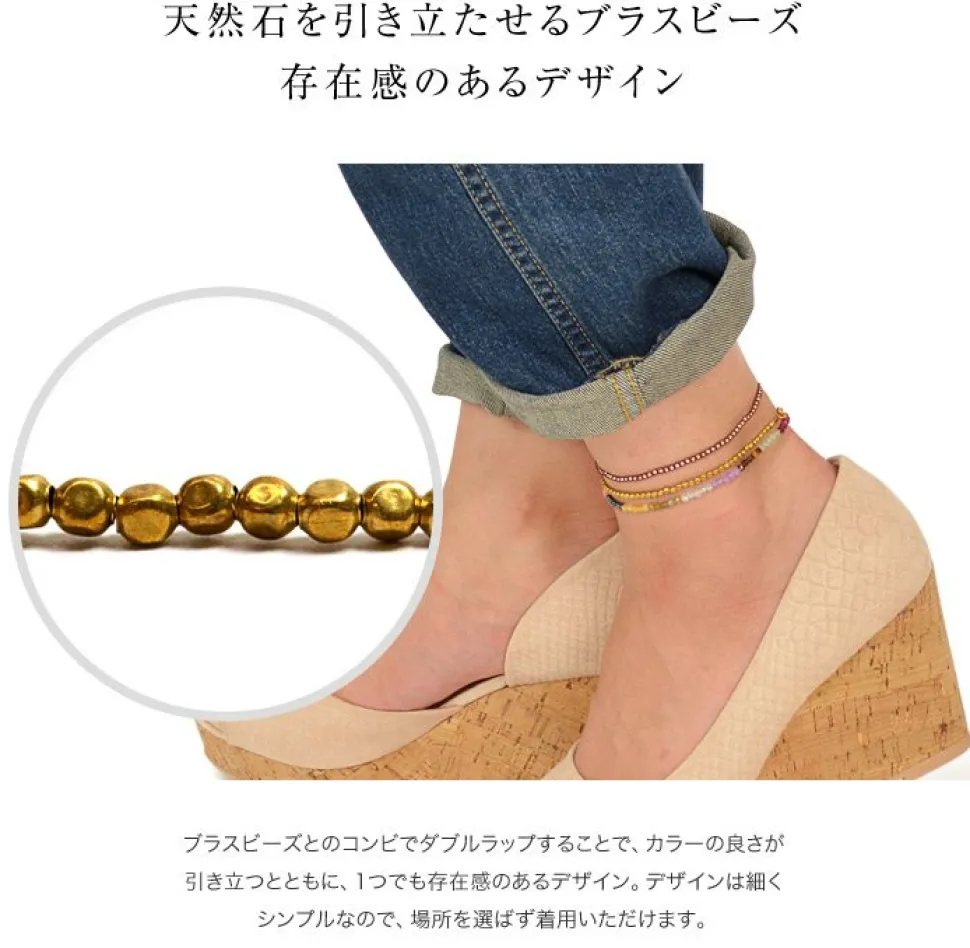 PHADUA / Brass bead wrap anklet 43cm+3cm