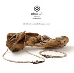 PHADUA / Brown shell beaded waxed cord 3 way accessory
