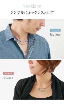 PHADUA / Brown shell beaded waxed cord 3 way accessory