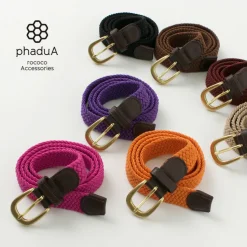 PHADUA / Elastic Narrow Mesh Belt