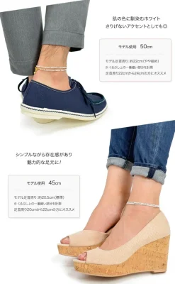 PHADUA / Howlite White Beads (2mm) Necklace/Anklet