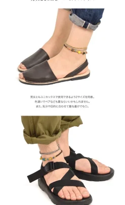 PHADUA / Indian Antique Beaded Anklet