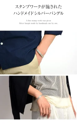 PHADUA / Karen silver bangle