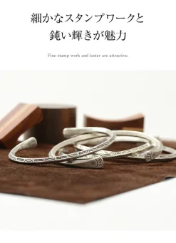 PHADUA / Karen Silver Bangle