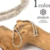 PHADUA / Karen silver beaded necklace (fish)