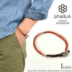 PHADUA / Karen Silver Beads White Heart Double Cord Bracelet