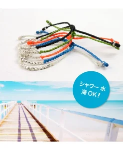 PHADUA / Karen Silver Beaded Wax Cord Bracelet