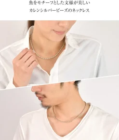 PHADUA / Karen silver beaded necklace (fish)