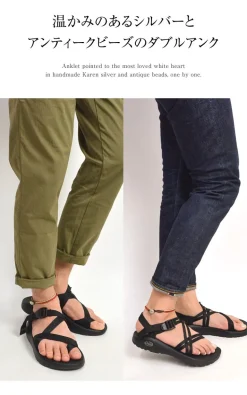 PHADUA / Karen Silver Beads White Heart Double Cord Anklet