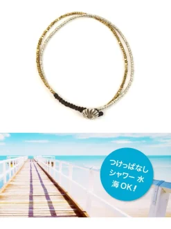 PHADUA / Karen Silver Beads Brass Double Cord Anklet