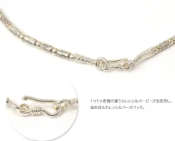 PHADUA / Karen silver beaded necklace (fish)