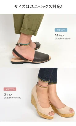 PHADUA / Karen Silver Beads Brass Double Cord Anklet