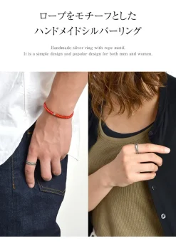 PHADUA / Karen Silver Ring Rope Design