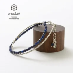PHADUA / Lapis Lazuli W-Wrap Bracelet