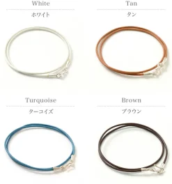 PHADUA / Leather choker necklace in Karen silver.