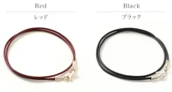 PHADUA / Leather choker necklace in Karen silver.