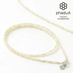 PHADUA / Mother of Shell 2mm Cut Beads Necklace/Anklet