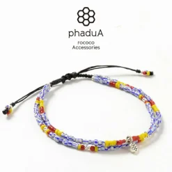PHADUA / Multi Handmade Beaded Anklet