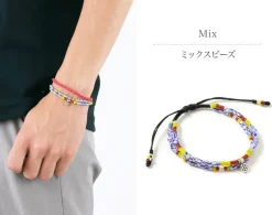 PHADUA / Multi Handmade Beaded Bracelets