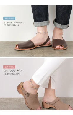 PHADUA / Multi Handmade Beaded Anklet