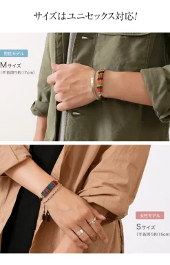 PHADUA / Multi-stripe Braid Wax Cord