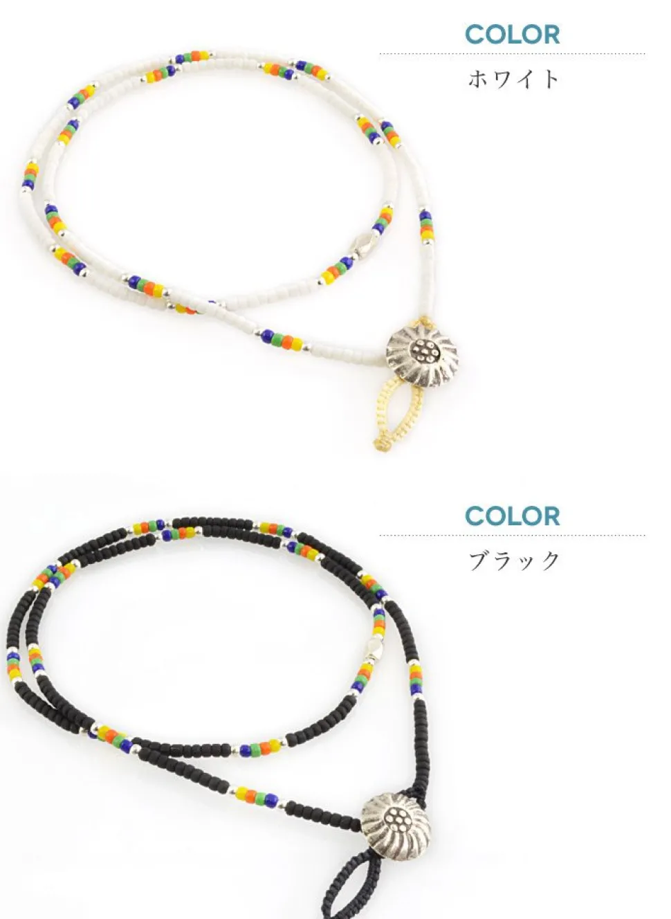 PHADUA / Native beaded necklaces, anklets and bracelets
