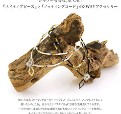 PHADUA / Native beaded necklaces, anklets and bracelets