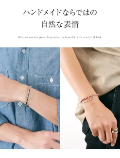 PHADUA / Pure drop silver waxed cord bracelet