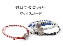 PHADUA / Pure drop silver waxed cord bracelet