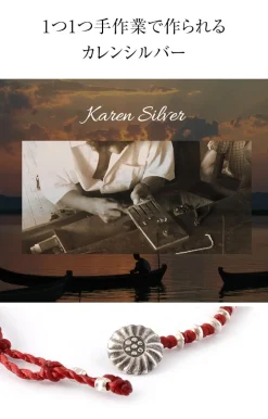 PHADUA / Pure drop silver waxed cord bracelet