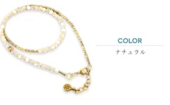 PHADUA / Shell bead wrap bracelet