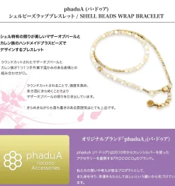 PHADUA / Shell bead wrap bracelet