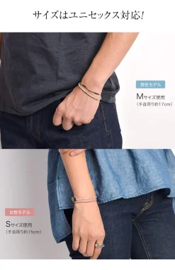 PHADUA / Shell Beads / Wax Cord Bracelet