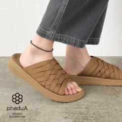 PHADUA / Solid glass bead anklet