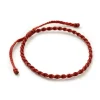PHADUA / Wax Cord Anklet
