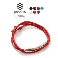 PHADUA / Wax Cord Karen Silver Tube Anklet / Bracelet / Necklace