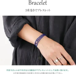 PHADUA / Wax Cord Silver Necklace